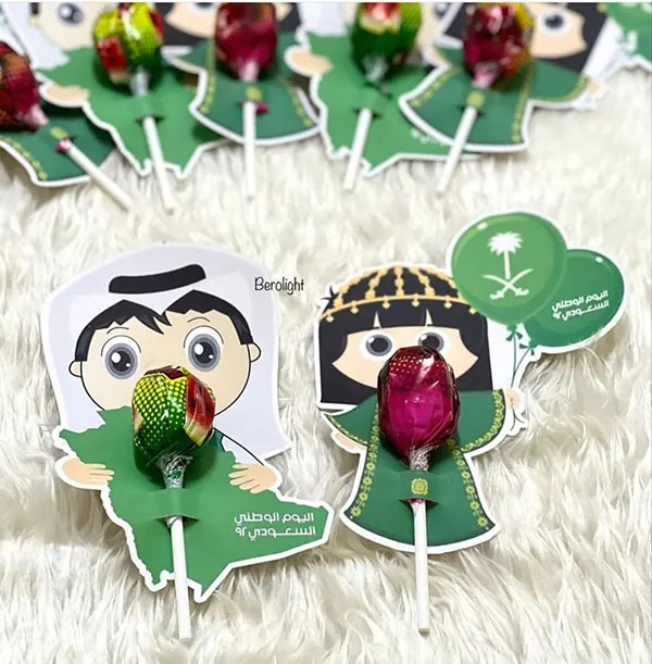 افكار لتفعيل اليوم الوطني في المدارس